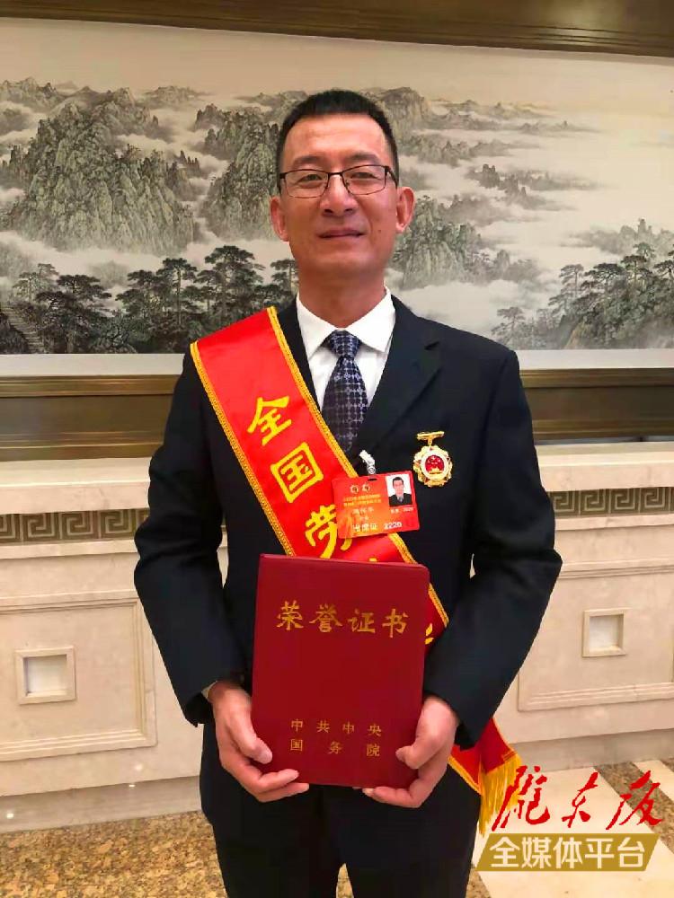 匠心筑夢——記全國勞動(dòng)模范鞏懷華