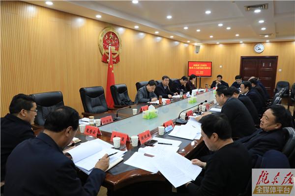 慶陽市政府就《政府工作報(bào)告（征求意見稿）》和《“十四五”規(guī)劃綱要（草案）》征求市人大常委會意見建議