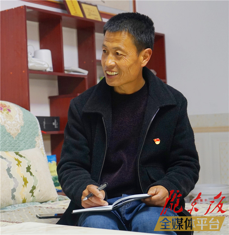 【脫貧攻堅我來見證】路萬軍：吳家岔村是我的家，我有責任讓“她”變得更好