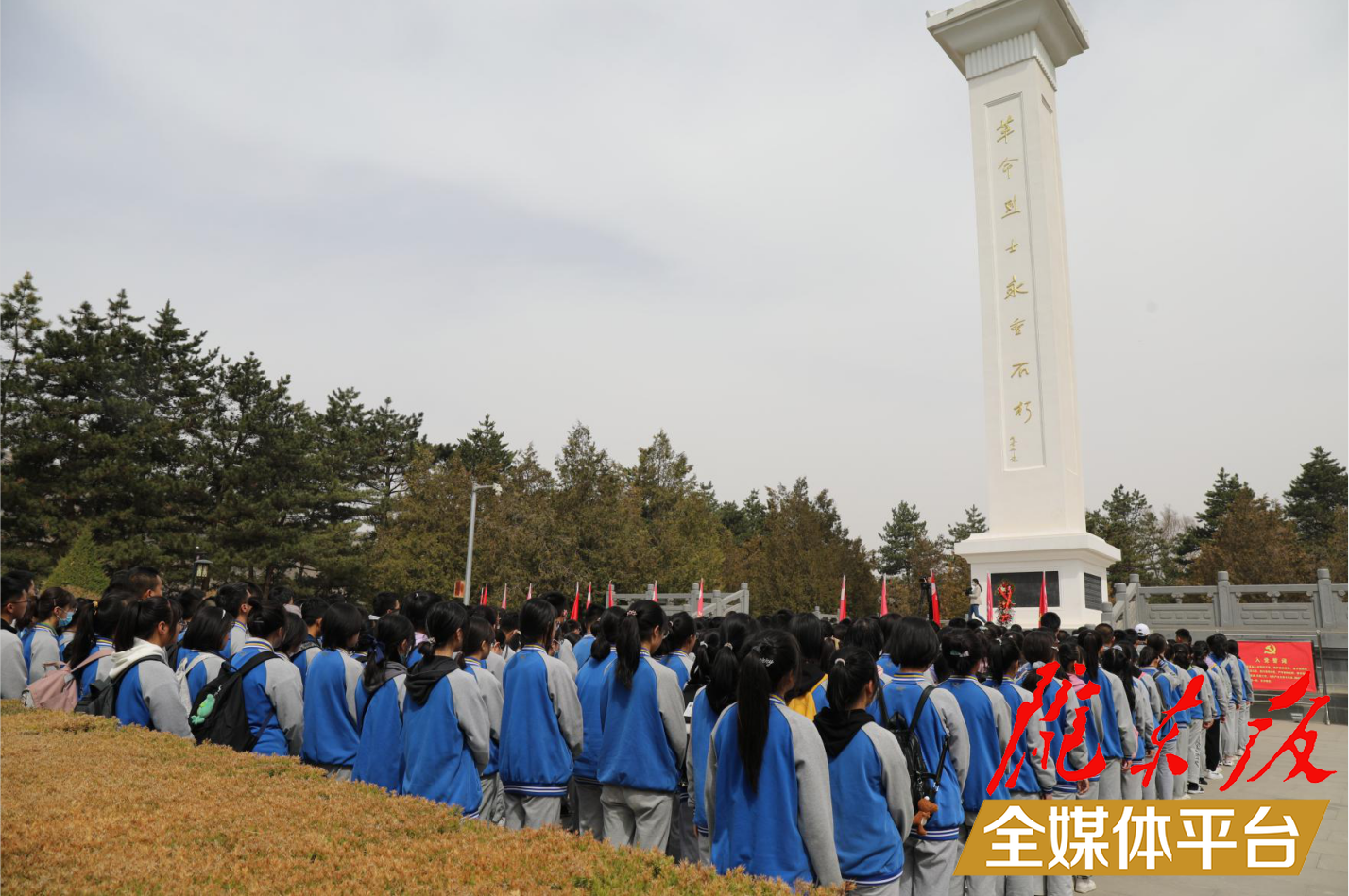 向建黨百年獻禮！慶陽一中把黨史教育課搬到紅色革命圣地~