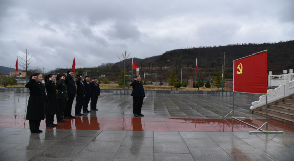陜甘紅軍紀(jì)念館（包家寨革命紀(jì)念館） 開展“學(xué)黨史、感黨恩、祭先烈” 主題黨日活動