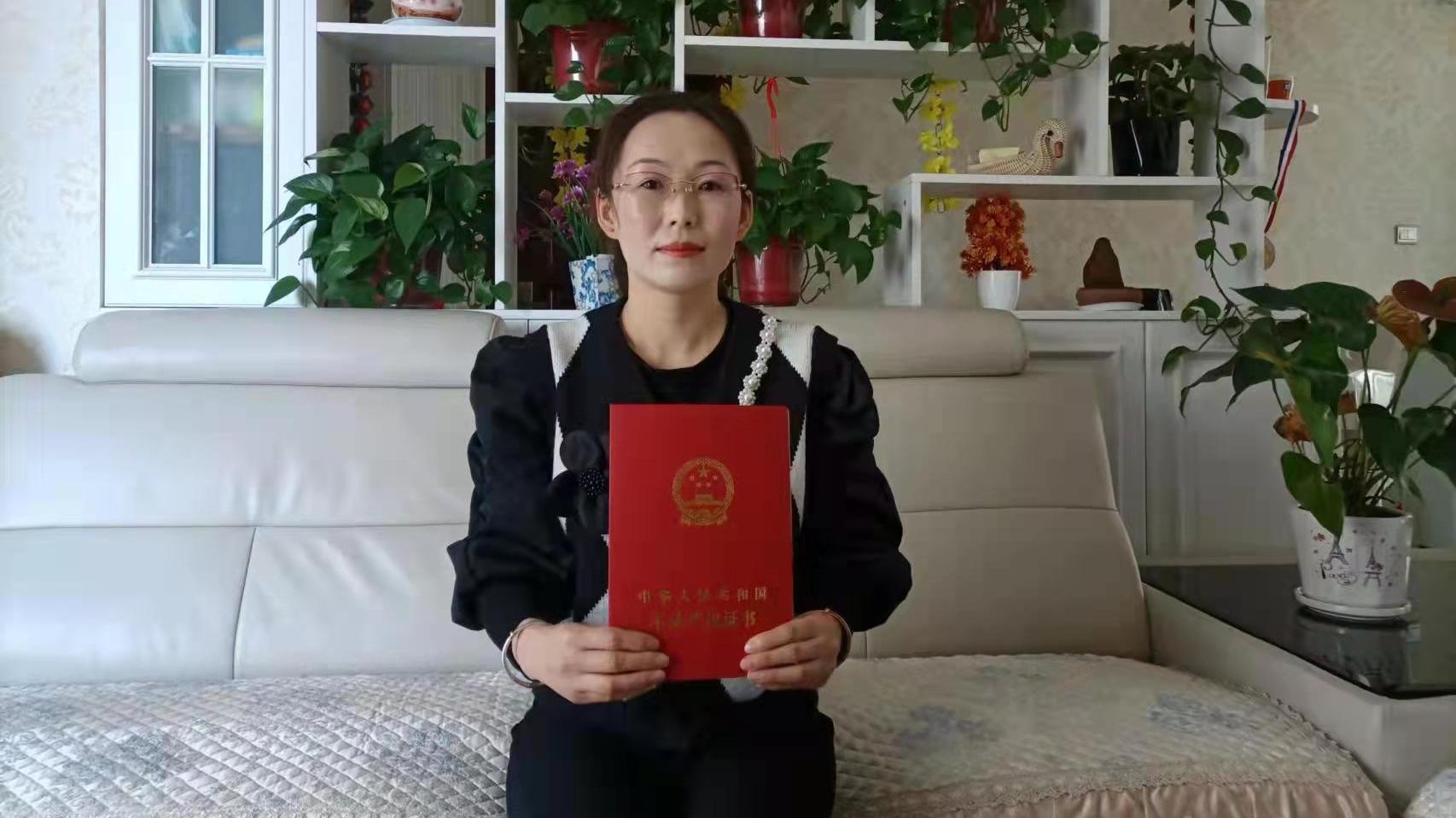 【第一眼】容缺辦！西峰區(qū)杏苑小區(qū)52戶住戶具備不動產(chǎn)證申領(lǐng)條件