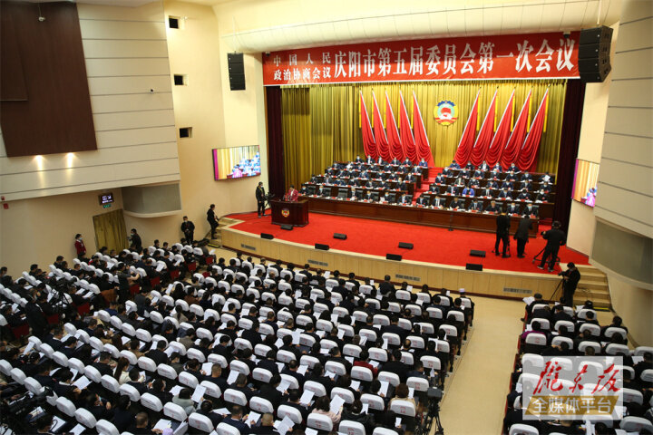【市兩會視頻海報】五年來，政協(xié)工作提質增效，為慶陽高質量發(fā)展作出了積極貢獻