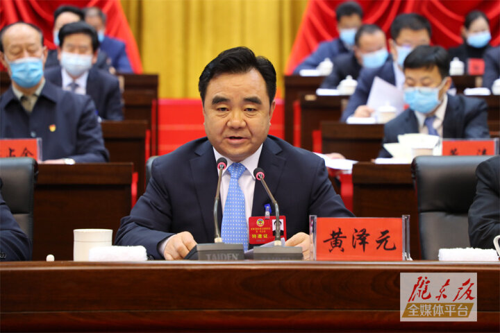 【市兩會視頻海報】在推動慶陽現(xiàn)代化建設生動實踐中貢獻“政協(xié)力量”、展現(xiàn)“政協(xié)擔當”、彰顯“政協(xié)作為”