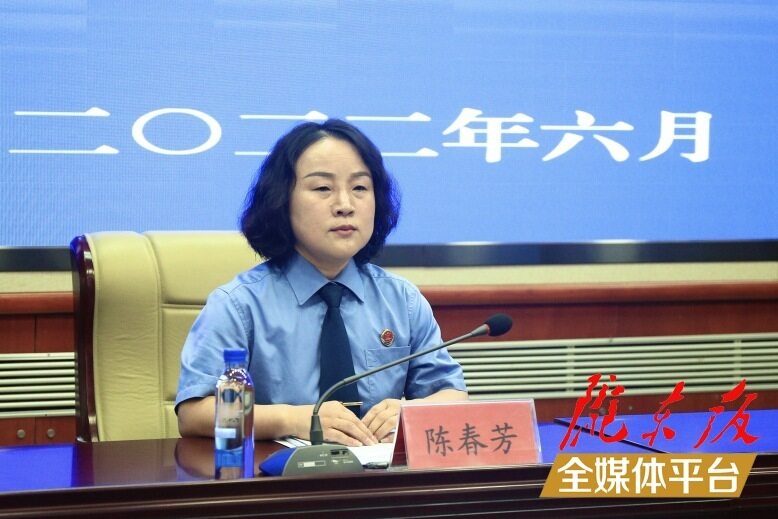 慶陽市人民檢察院黨組成員、副檢察長陳春芳