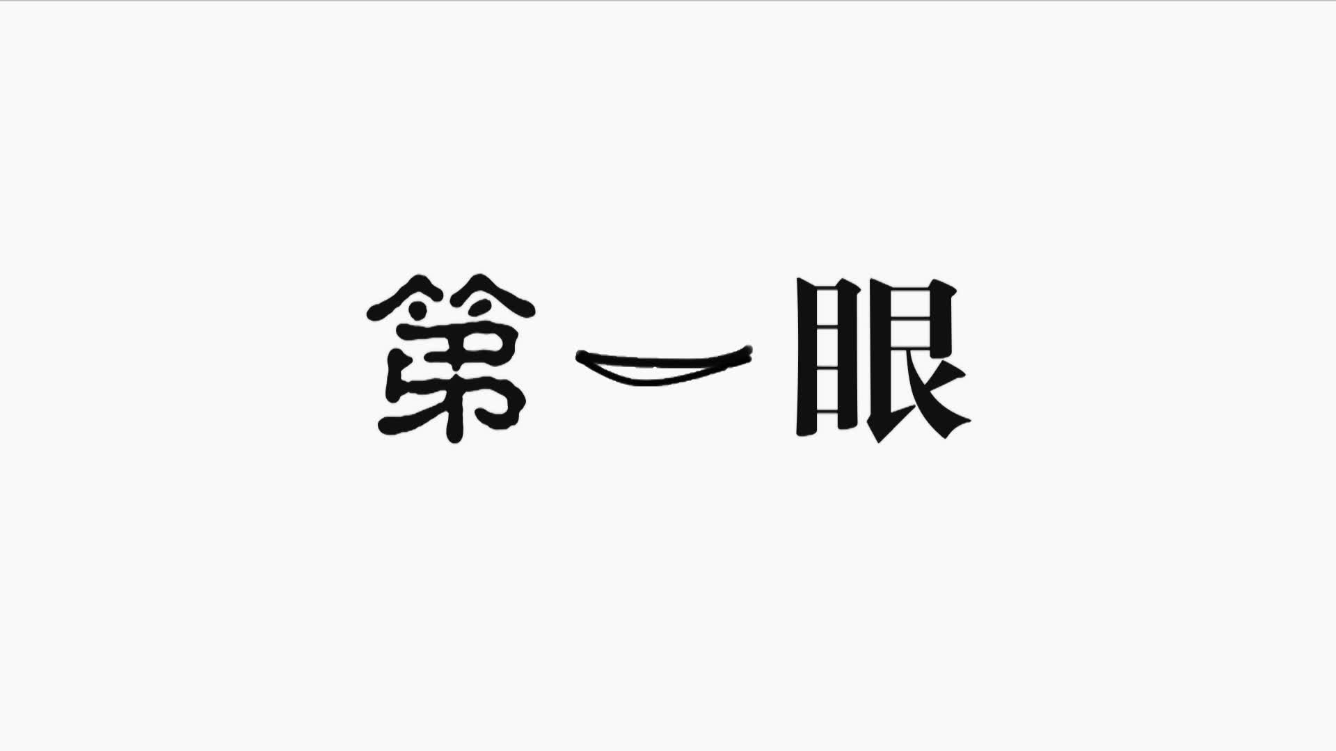 慶陽市新時代文明實踐中心辦公室、慶陽市融媒體中心揭牌暨“喜迎二十大 慶陽新作為”全媒體集中采訪啟動儀式舉行