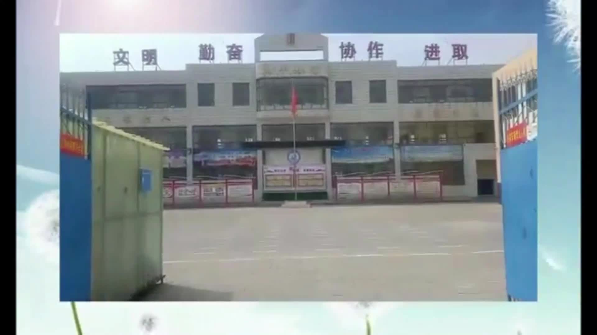 【新時代慶陽好少年·董丹陽】以夢為馬，不負(fù)韶華（二十九）