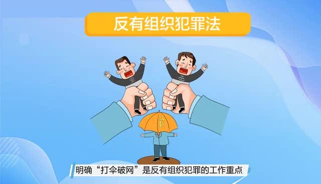 【MG動畫】這份防汛自救小知識請收好！