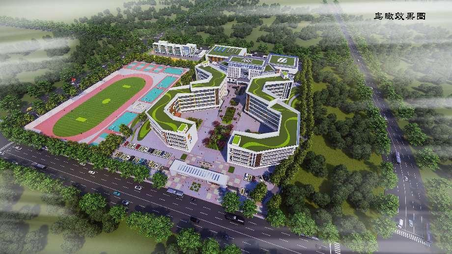 西峰城區(qū)將新建一所實驗學(xué)校，預(yù)計2024年全面建成投入使用！
