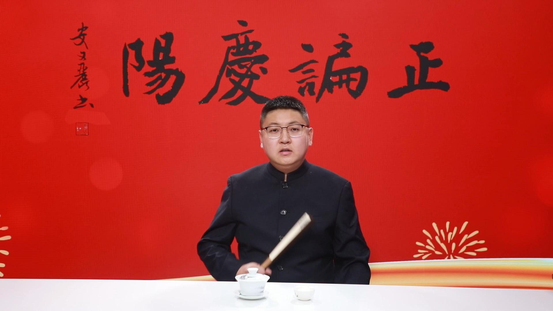 【正諞慶陽】歡迎您關(guān)注岐黃文化論壇，聽岐伯的故事，品《黃帝內(nèi)經(jīng)》中博大精深的中醫(yī)院文化。