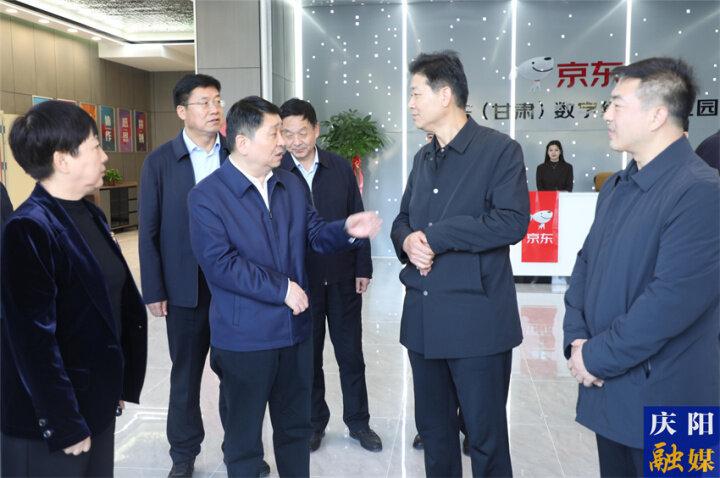 周繼軍在西峰區(qū)調研重點產(chǎn)業(yè)項目建設運營和用地保障等工作