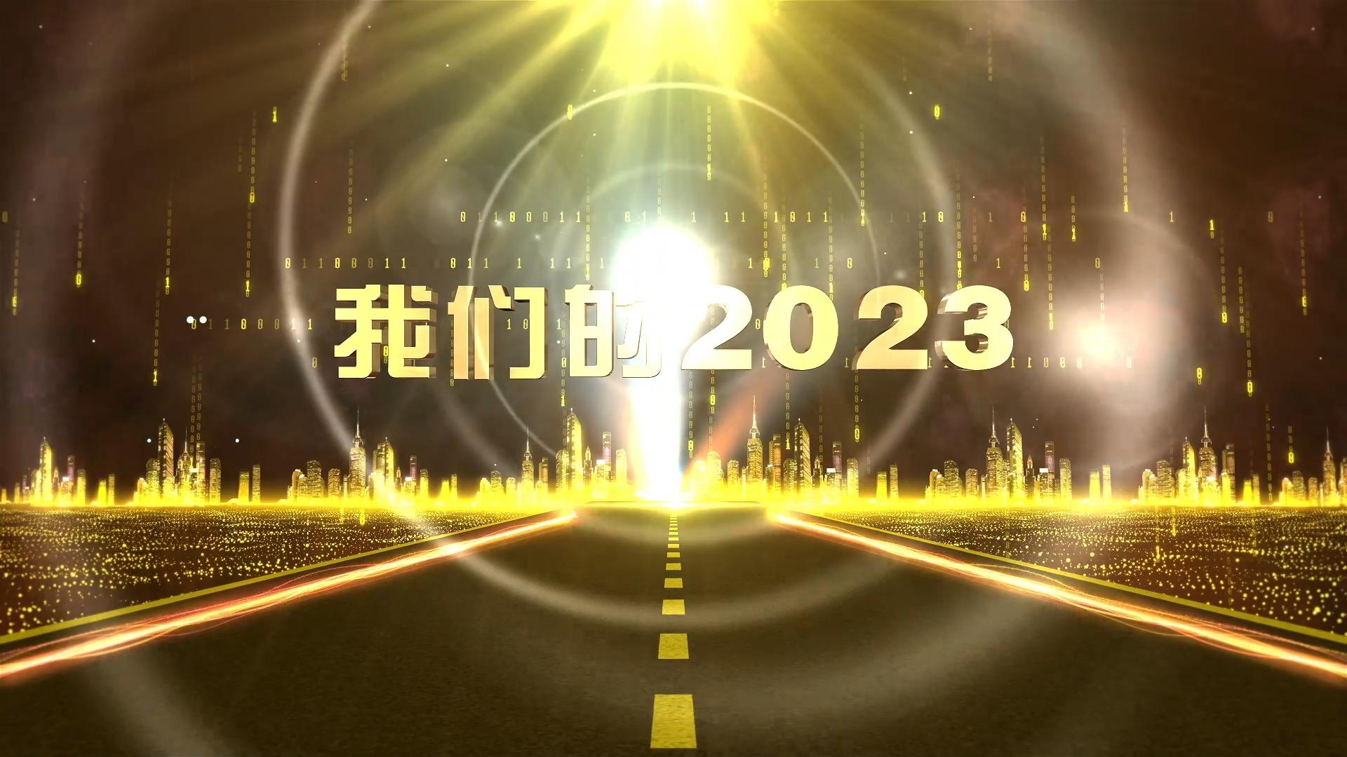 【我們的2023⑤】甘肅省“三北”工程攻堅戰(zhàn)首批重點(diǎn)項目在環(huán)縣開工，慶陽市生態(tài)建設(shè)成效明顯