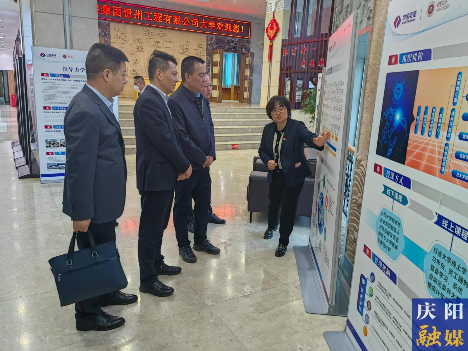 簽約金額60億元！2023年慶陽(yáng)市國(guó)資國(guó)企系統(tǒng)招商引資工作成效顯著