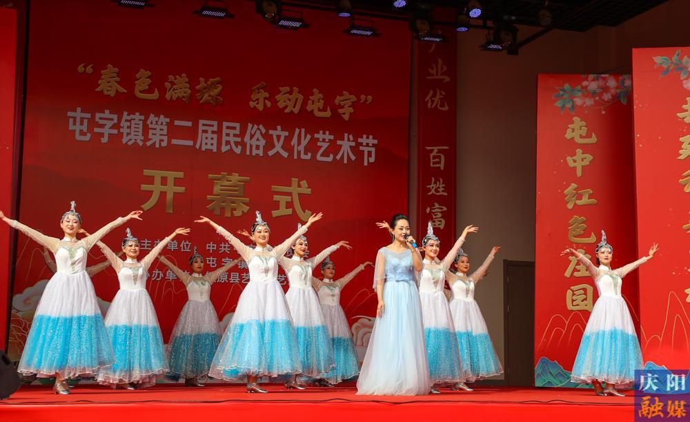【攝影報(bào)道】“春色滿塬 樂動屯字”第二屆鎮(zhèn)原縣屯字鎮(zhèn)民俗文化藝術(shù)節(jié)開幕