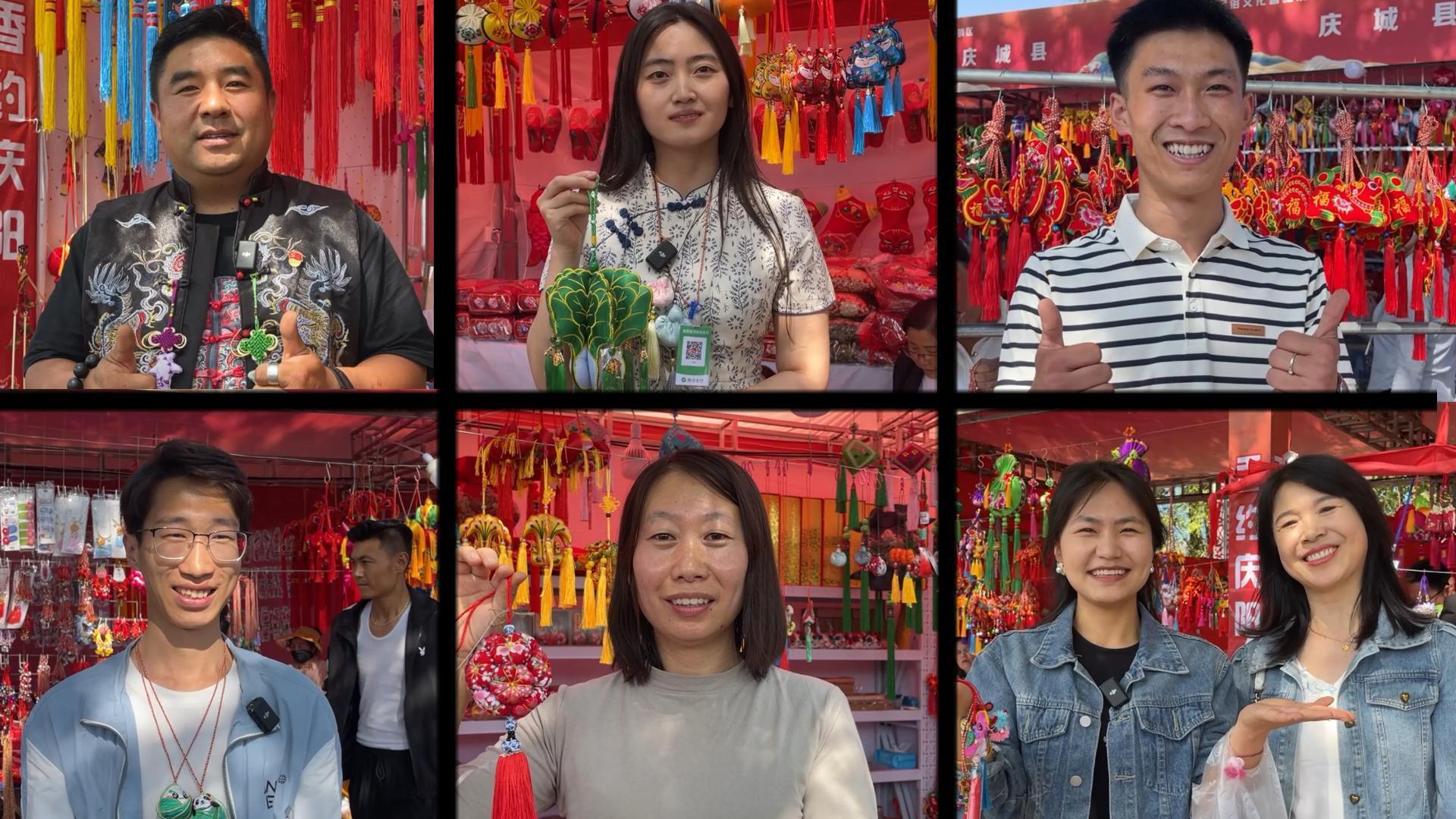 第十九屆慶陽(yáng)香包民俗文化節(jié)，期待值拉滿！