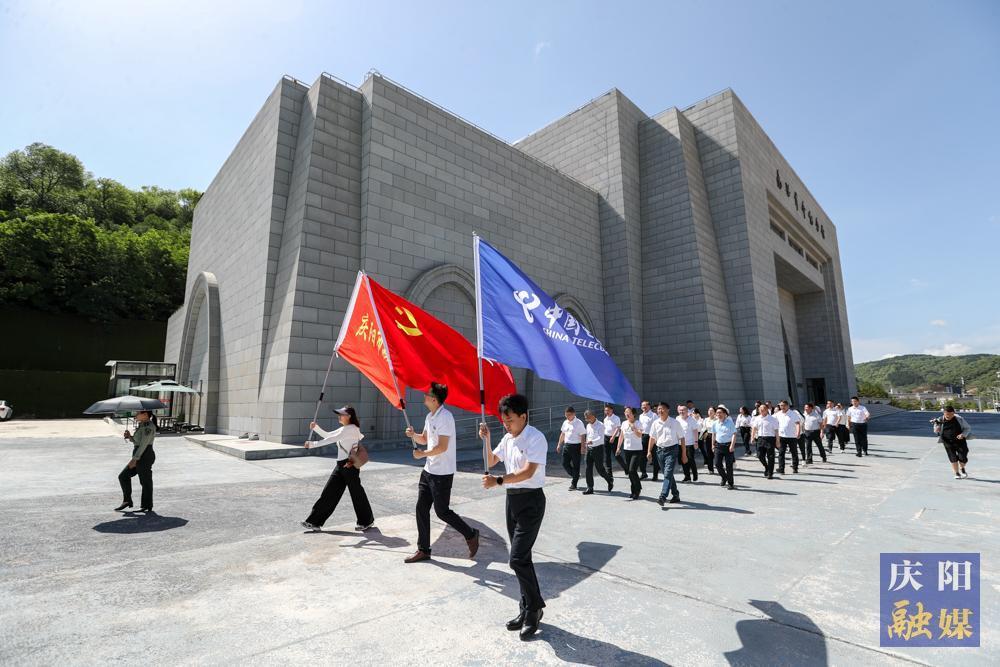 【攝影報(bào)道】慶陽市融媒體中心與中國(guó)電信慶陽分公司聯(lián)合開展慶祝中國(guó)共產(chǎn)黨成立103周年主題黨日活動(dòng)