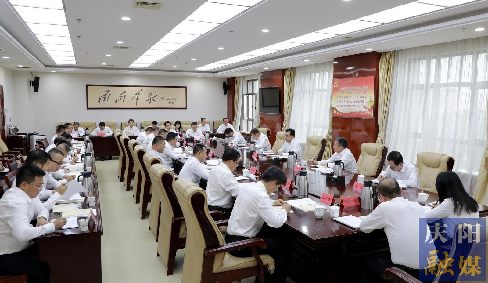 黃澤元在市委辦公室黨總支講專題黨課 勉勵(lì)全體黨員在知紀(jì)明紀(jì)上下功夫，在增強(qiáng)自覺(jué)上常修煉，在工作質(zhì)量上見(jiàn)實(shí)效，切實(shí)把黨紀(jì)學(xué)習(xí)教育成效轉(zhuǎn)化為擔(dān)當(dāng)作為、干事創(chuàng)業(yè)的強(qiáng)大動(dòng)力