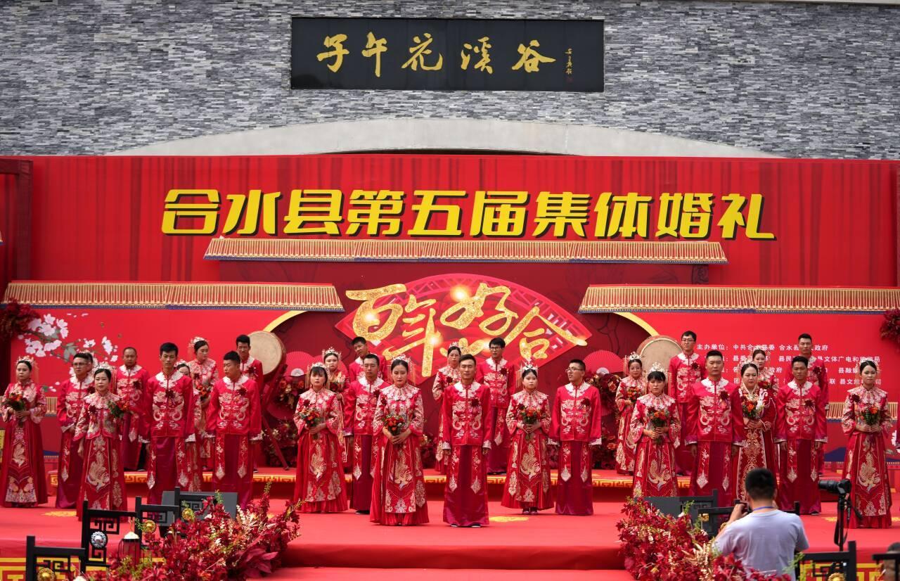 合水：崇德尚儉為愛(ài)“減負(fù)” 文明新風(fēng)為幸?！凹哟a”