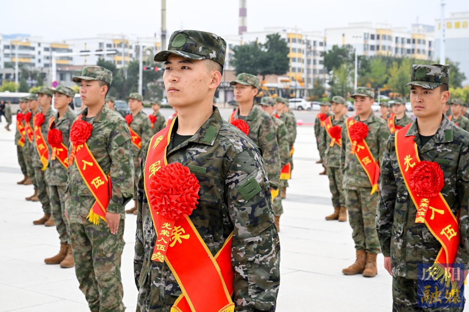 【攝影報道】光榮啟程！慶陽市歡送2024年下半年入伍新兵奔赴軍營