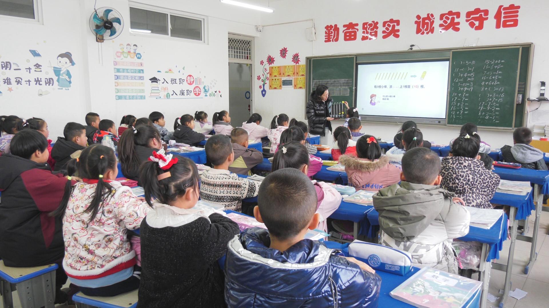 李惠：支教之路，愛心與責(zé)任同行