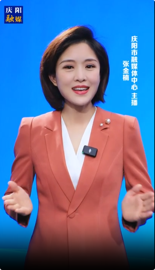 【大事小情我來(lái)說(shuō)】數(shù)字經(jīng)濟(jì)，大潮奔涌，一張張耀眼的成績(jī)單，持續(xù)推動(dòng)了數(shù)字經(jīng)濟(jì)招商選資工作落地落實(shí)！