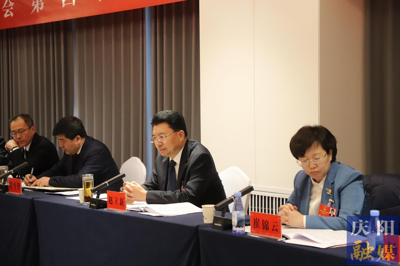 趙立新在參加環(huán)縣代表團(tuán)審議時(shí)強(qiáng)調(diào) 真抓實(shí)干 拼搏爭(zhēng)先 努力在推進(jìn)中國式現(xiàn)代化慶陽實(shí)踐中挺膺擔(dān)當(dāng)