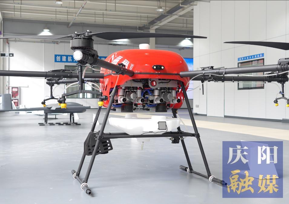 ?2025數(shù)字中國創(chuàng)新大賽·低空經(jīng)濟(jì)賽道（慶陽）報名啟動！