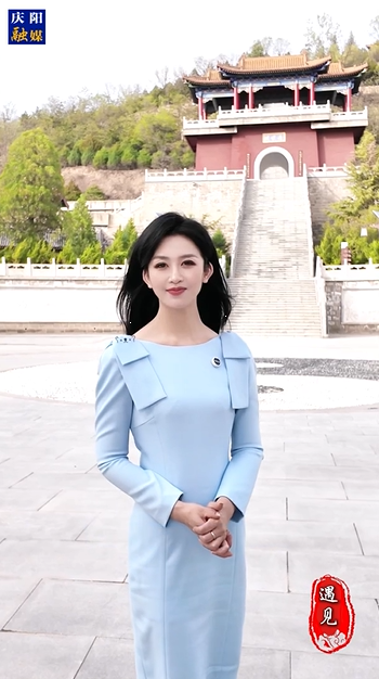 【遇見】周祖陵，黃土高原上的一顆明珠！