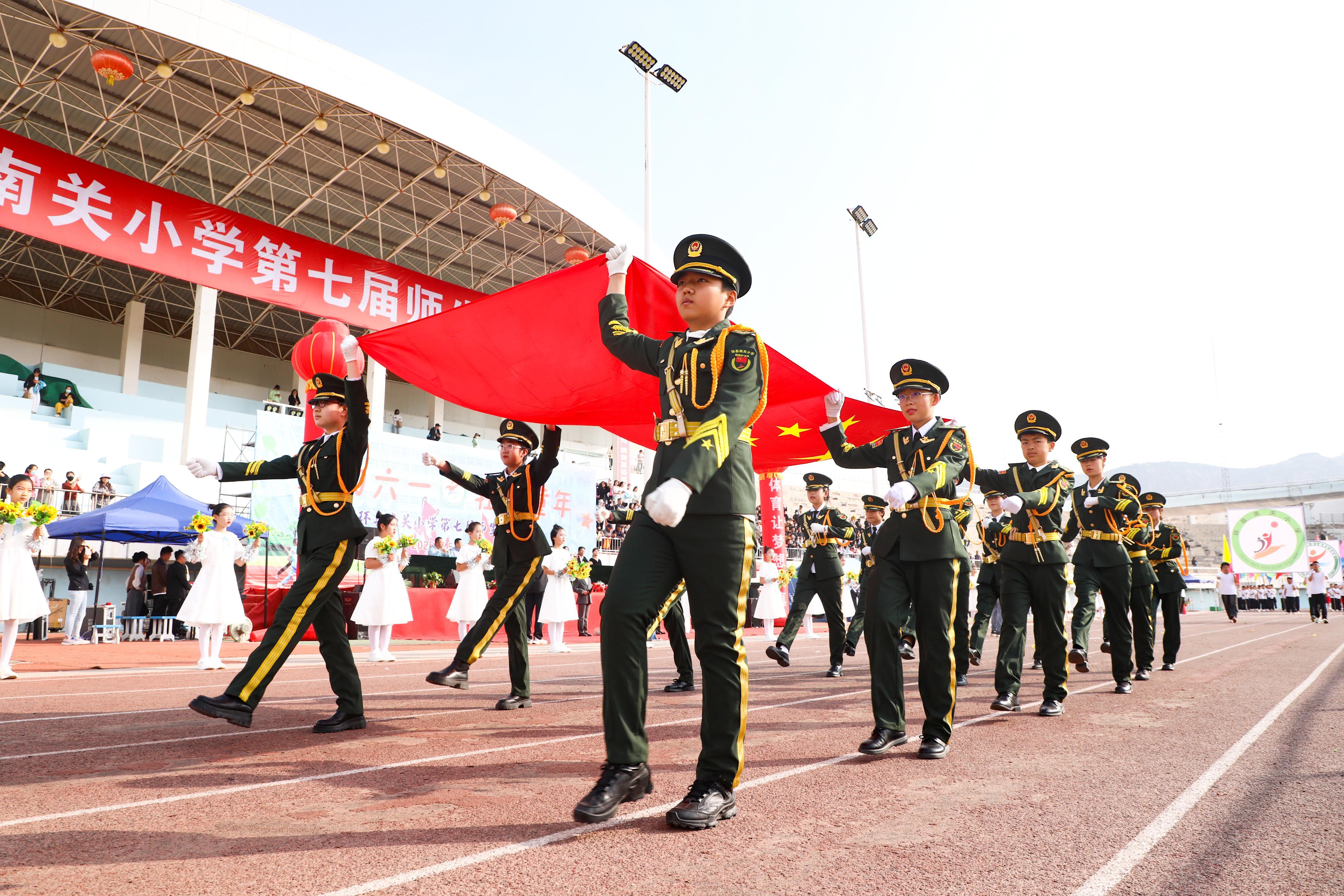 【攝影報(bào)道】花樣整活！環(huán)縣南關(guān)小學(xué)師生運(yùn)動(dòng)會(huì)燃情開(kāi)幕