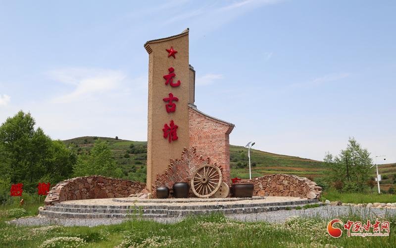【青春華章·重走西北角】董建新：牢記囑托，讓元古堆村鄉(xiāng)親們日子紅火是我最大動力！