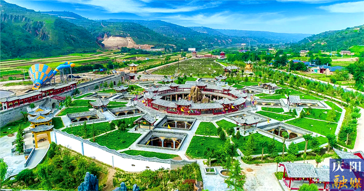 【慶陽(yáng)農(nóng)文旅融合】繪好農(nóng)村美 產(chǎn)業(yè)旺 文旅興的鄉(xiāng)村振興畫(huà)卷