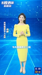【東數(shù)西算科普窗(42)】工信部重磅發(fā)文！數(shù)字經(jīng)濟(jì)發(fā)展新底座來了！