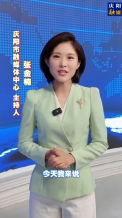 主播說(shuō)新聞 | 慶陽(yáng)首個(gè)專(zhuān)業(yè)級(jí)穿越機(jī)訓(xùn)練場(chǎng)啟用